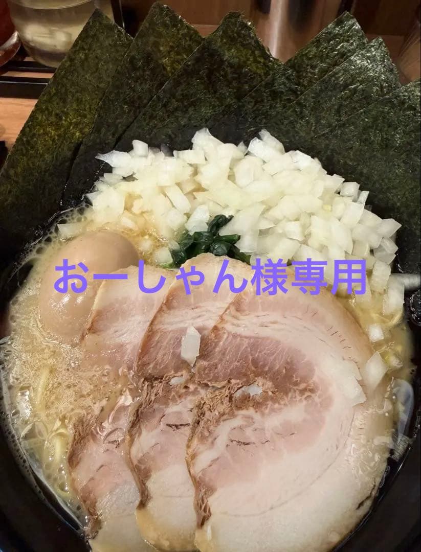 おーしゃん
