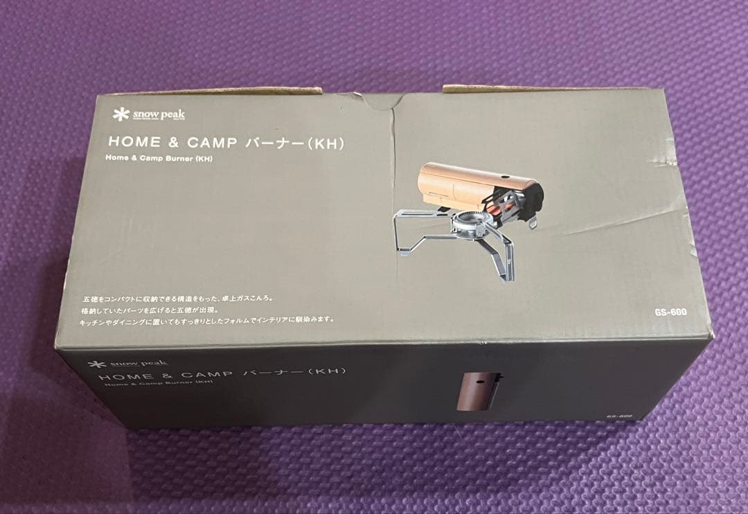 【美品】スノーピーク　＆CAMP バーナー カーキ　GS-600