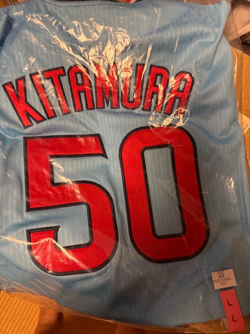 ヤクルトスワローズユニホーム50北村