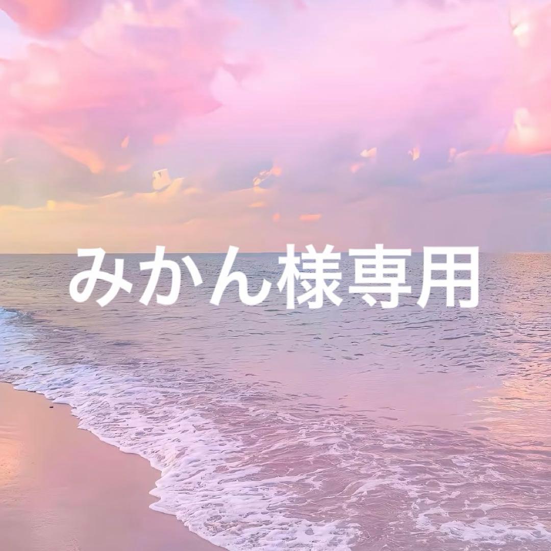 miniteen チェチェリー エスクプス ぬいぐるみ