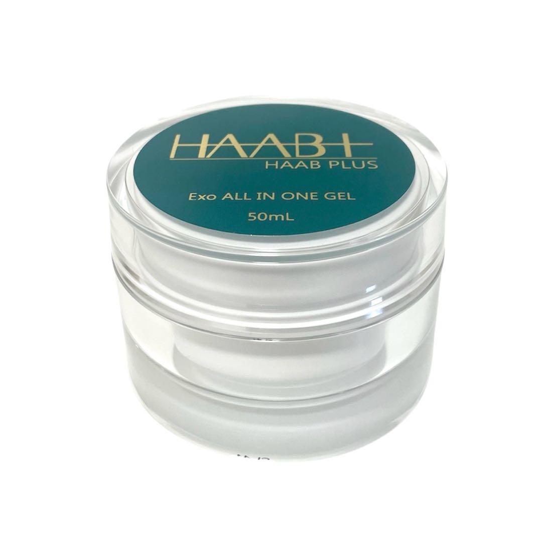 HAAB EXO ALL IN ONE GEL オールインワンゲル 50ml ⑥
