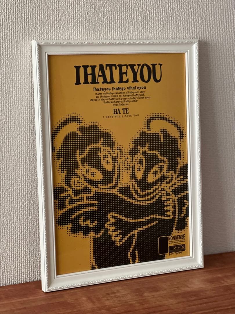 tappei ポスター