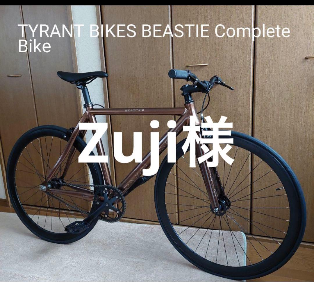 ピストバイク