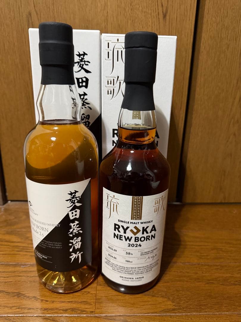 ジャパニーズウィスキー飲み比べセット。菱田蒸溜所 Prelude 2.5。琉歌。