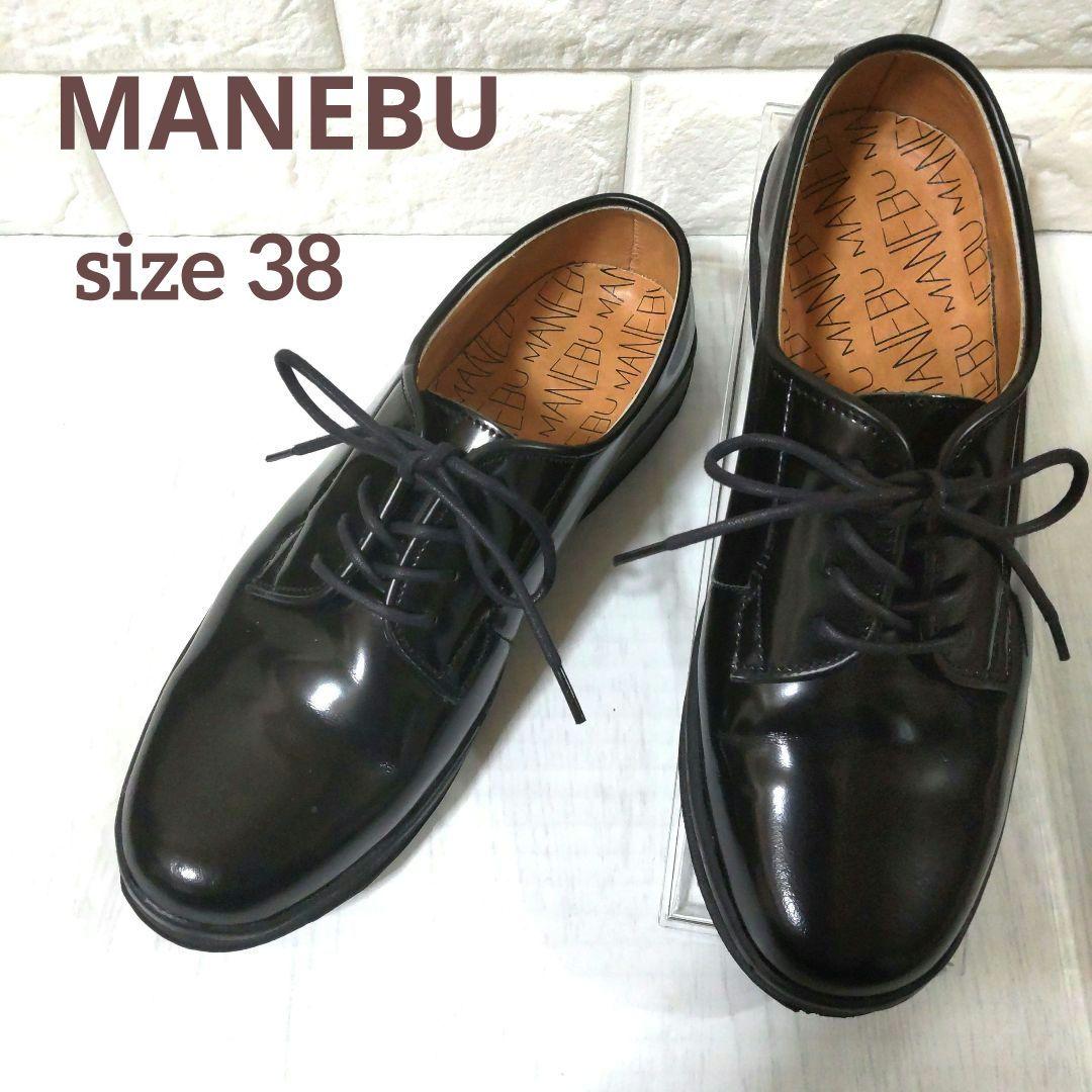 美品✨MANEBU/HIHIN/FACE SKIN/レースアップレザーシューズ