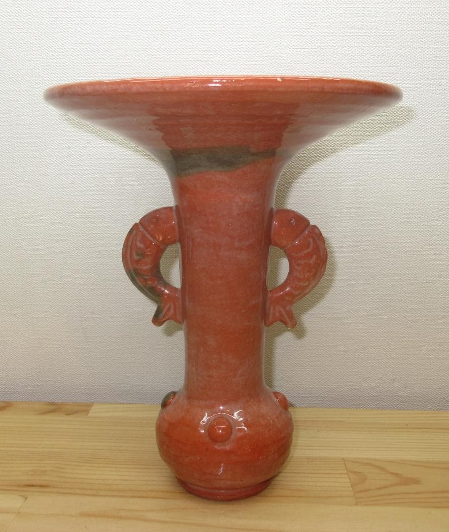 送料込【逢絢亭】茶道具 花入 楽焼 赤楽 薄端花入 八坂窯 紙箱入り