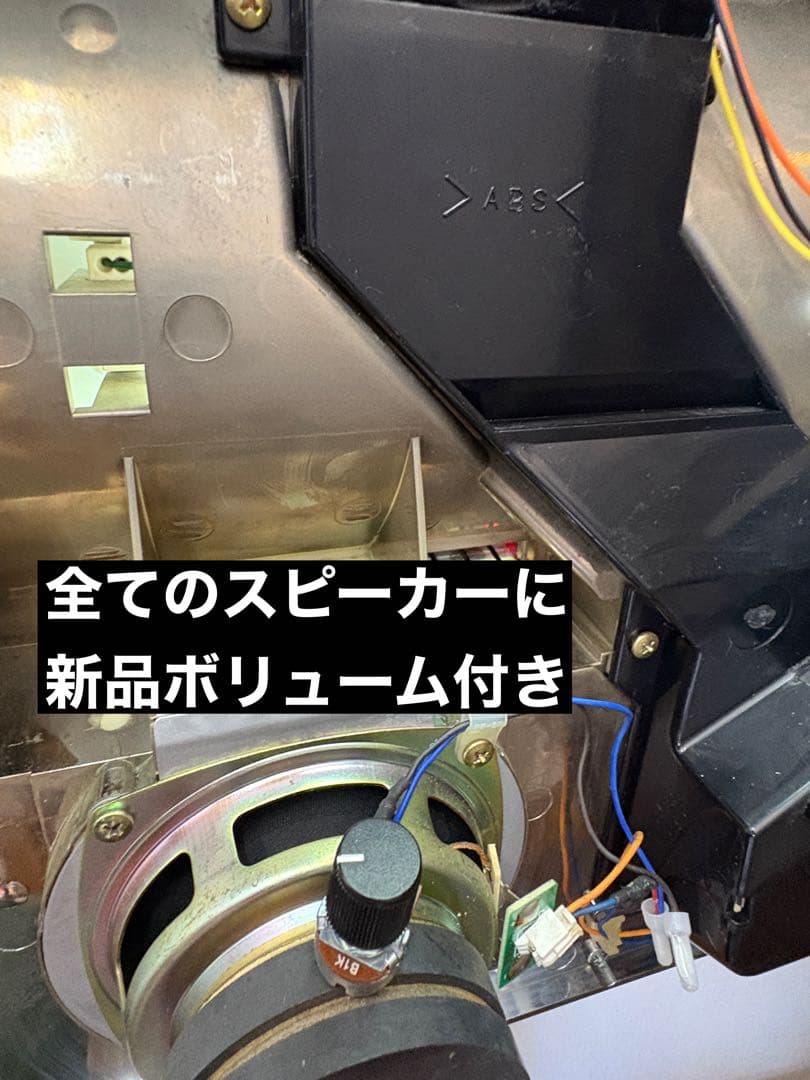 送料込み タイムパーク パチスロ 4号機 実機 山佐 スロット