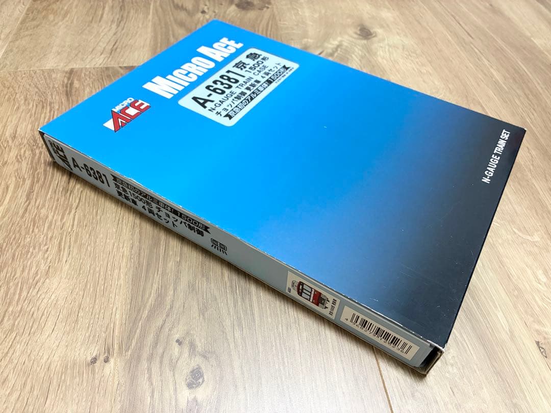 マイクロエース 京急1500形チョッパ制御 更新車 4両セット
