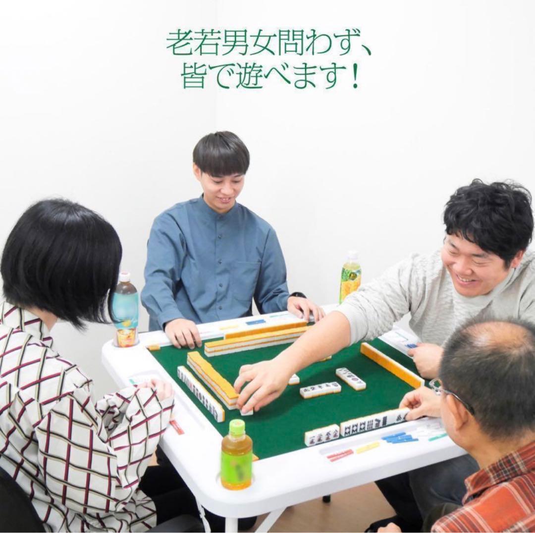 【新品】麻雀卓 折りたたみ 雀卓R2090麻雀テーブル 麻雀台 座卓