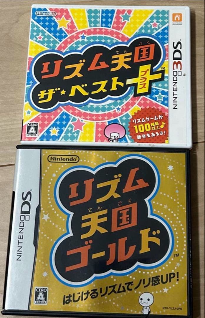 リズム天国