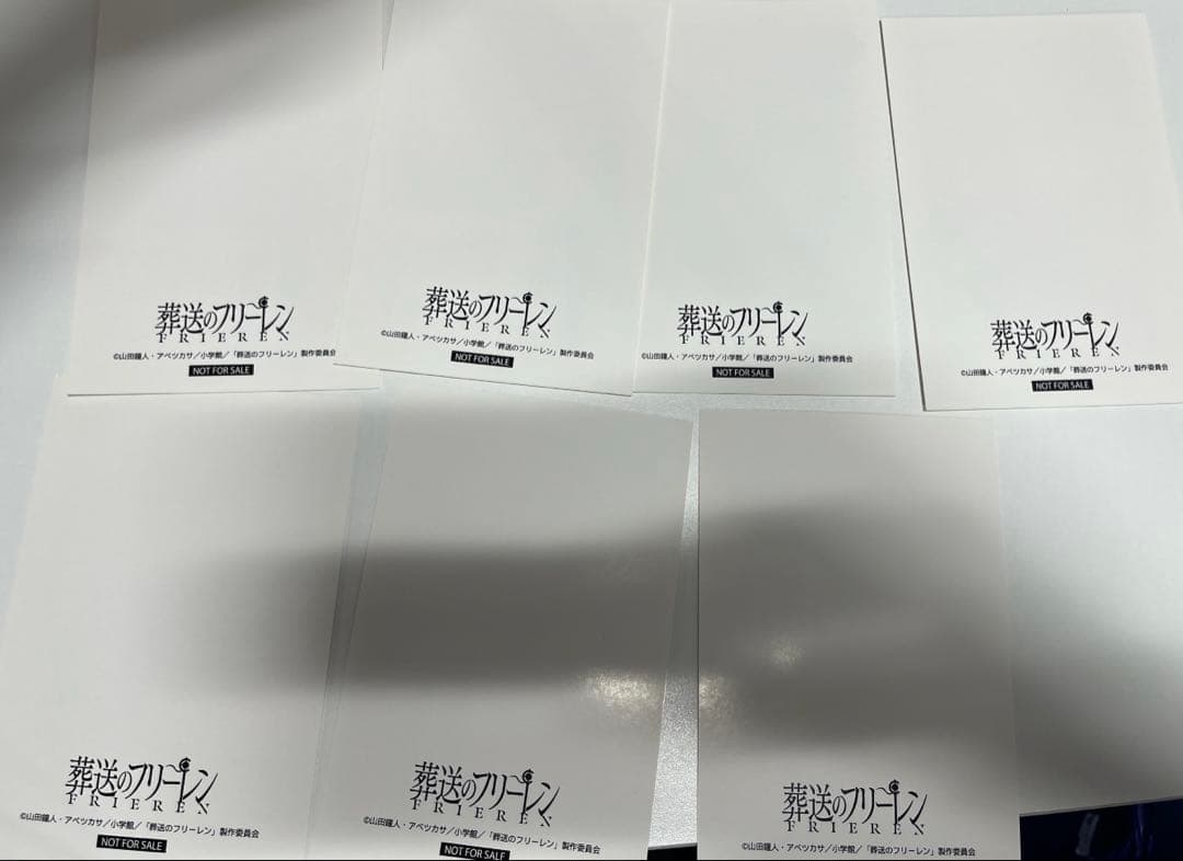 全7種 非売品 特典 ポストカード 葬送のフリーレン タケウチリョースケ コラボ