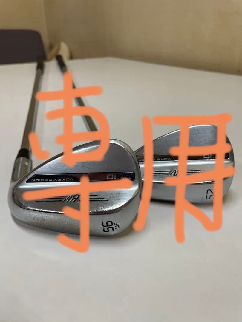 タイトリスト　ボーケイウェッジ　sm10 52° 56° 2本セット