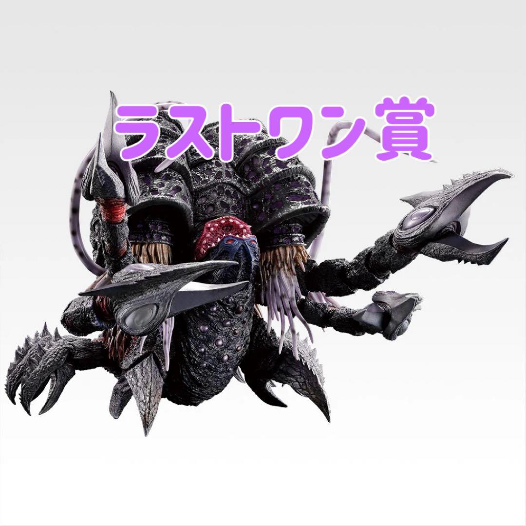 一番くじ怪獣超大全vol.2 ラストワン賞ガタノゾーア塊獣極致・匠道ウルトラマン