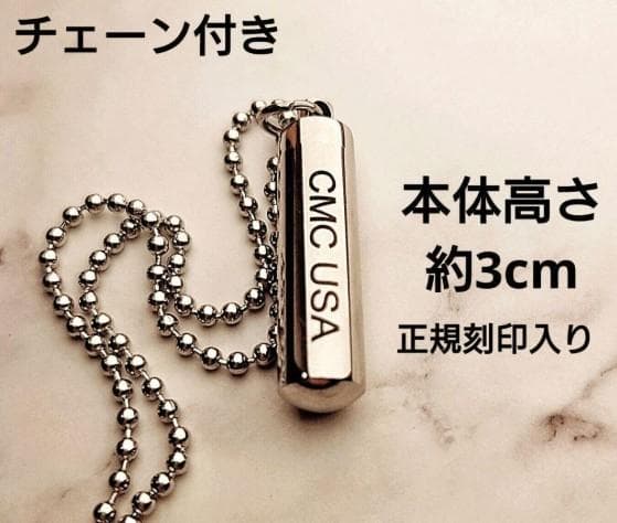 特典付✨電磁波防止✨本物CMCペンダント USA版 強力