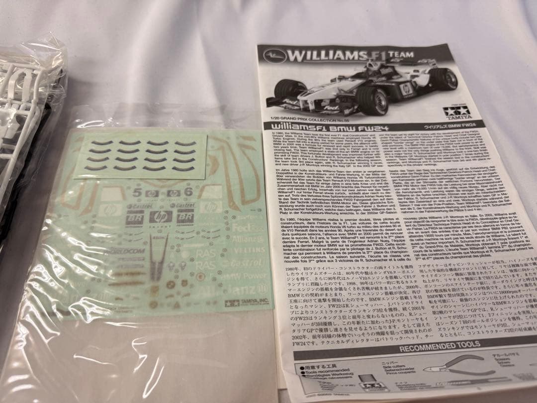 Tamiya 1/20 ウィリアムズFW26 プラモデルキット