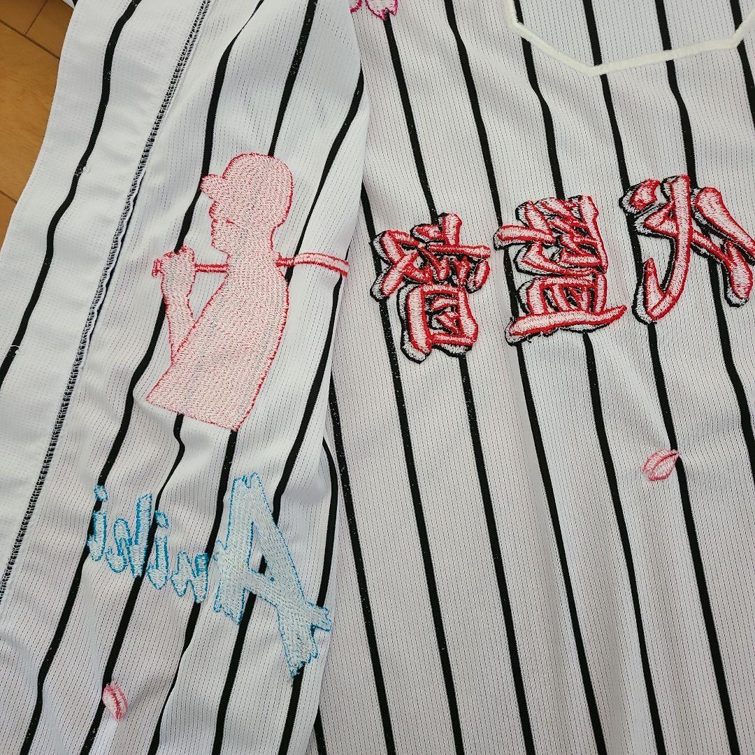 「最終値下げ❕️」阪神金本知憲刺繍入りレプリカユニホーム『おまけ付き写真12』