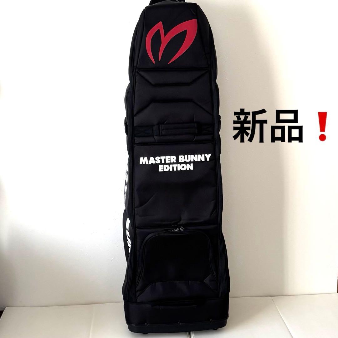 新品❗️MASTER BUNNY EDITION キャスター付き トラベルケース