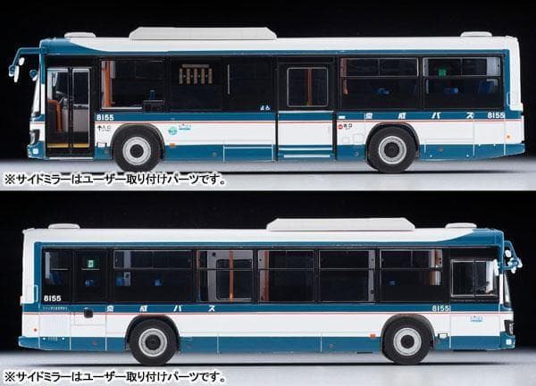 トミカリミテッドヴィンテージ ネオ LV-N139l いすゞエルガ 京成バス
