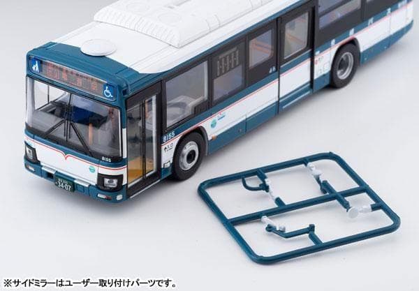 トミカリミテッドヴィンテージ ネオ LV-N139l いすゞエルガ 京成バス
