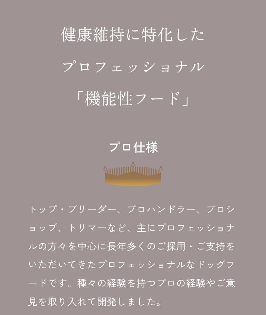 【24時間以内発送】AZ アゼット ベジタブル バランス 10kg