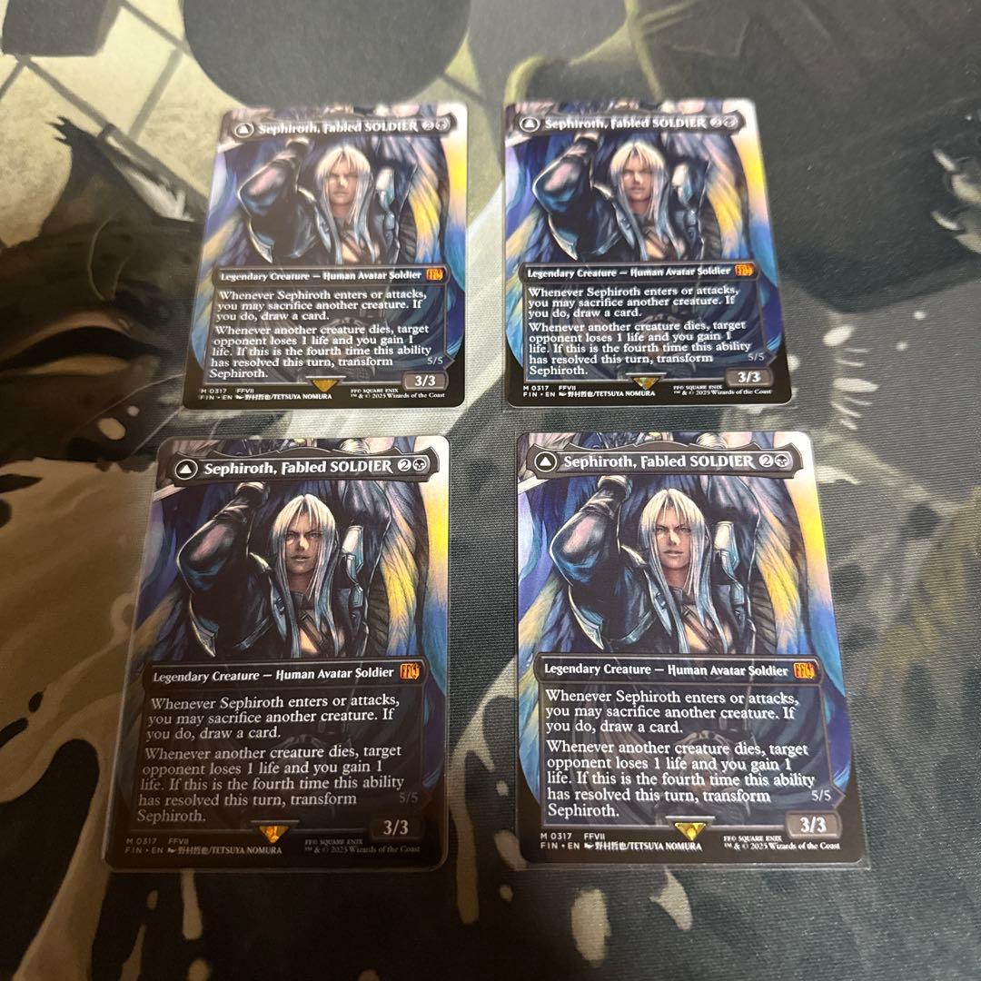 MTG 威名のソルジャー、セフィロス/片翼の天使、セフィロス