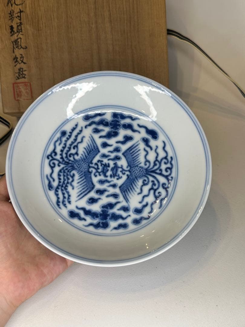 中国清代　青花染付　対頭鳳紋皿　大清道光年制　共箱共布　古陶磁　中国古美術骨董品