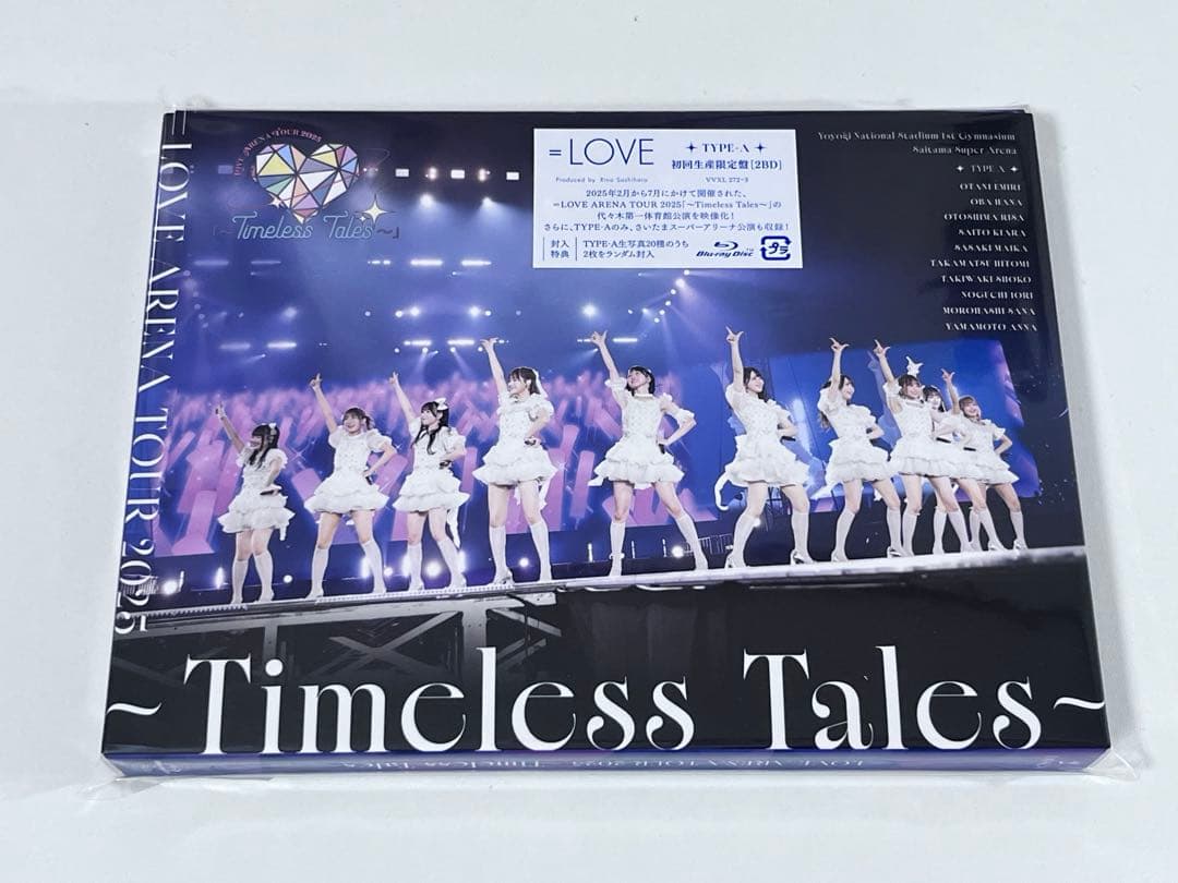 イコラブ Timeless tales 2BD版