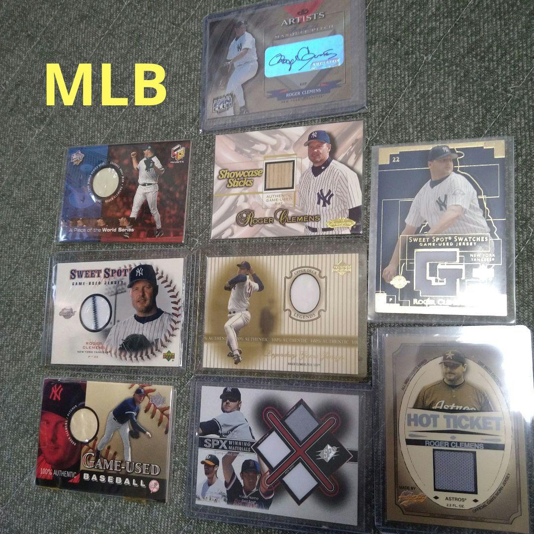 MLB ロジャー・クレメンス　カード
