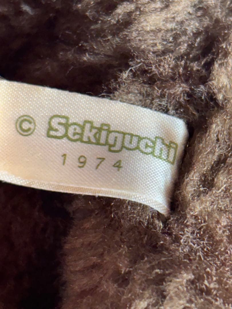 希少品　40年以上前　昭和レトロ　モンチッチ　セキグチ　正規品