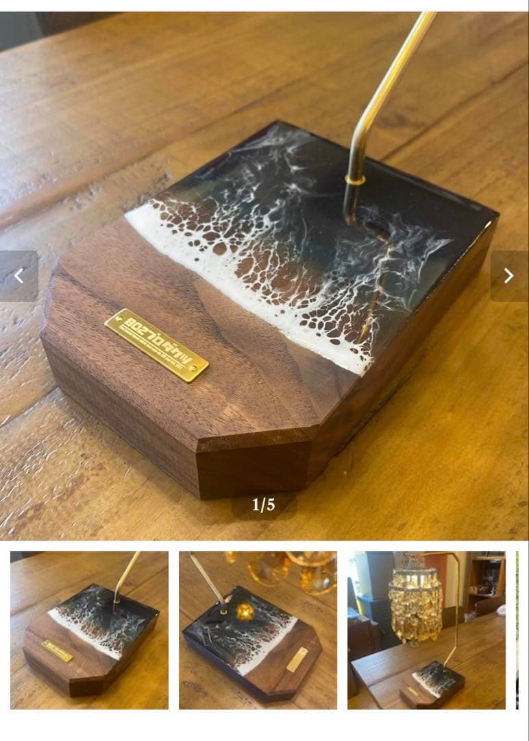 黒波レジンランタンスタンド ウォールナット 802PRODUCTS ランタン
