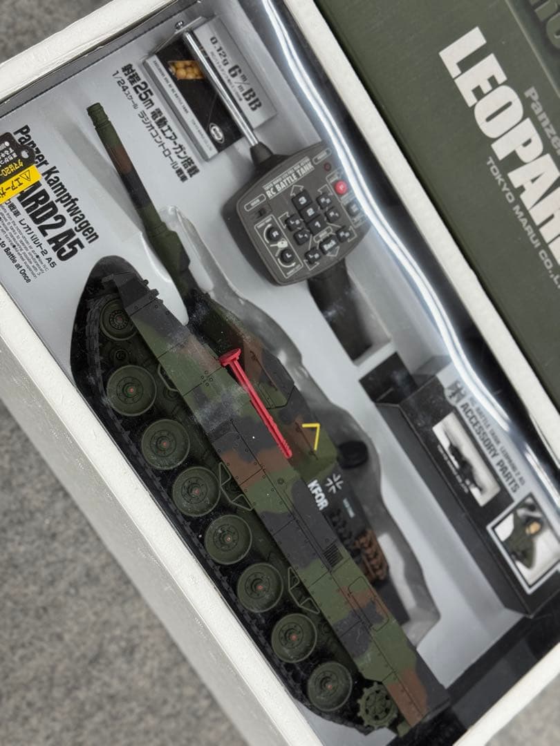 RCバトルタンク LEOPARD2 A5