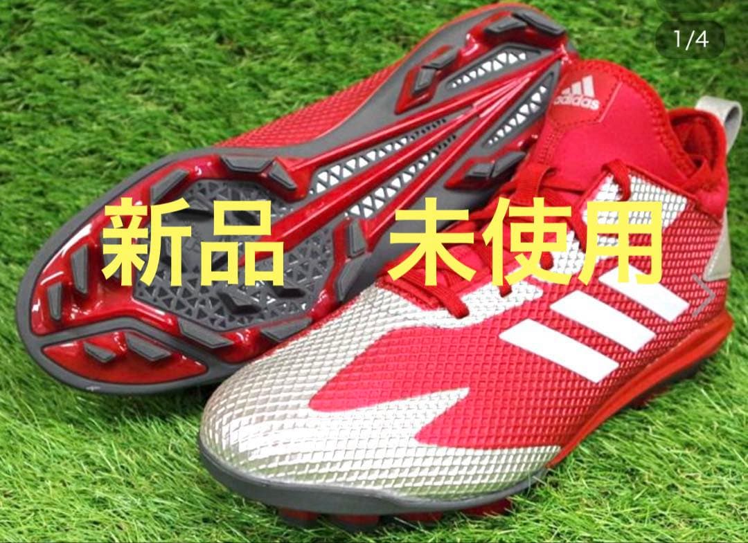 【新品】アディダズ　ポイントスパイク　野球