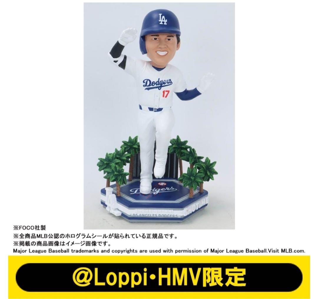 【新品未開封】MLB 2024 ドジャース 大谷翔平 ボブルヘッド ダウンタウン