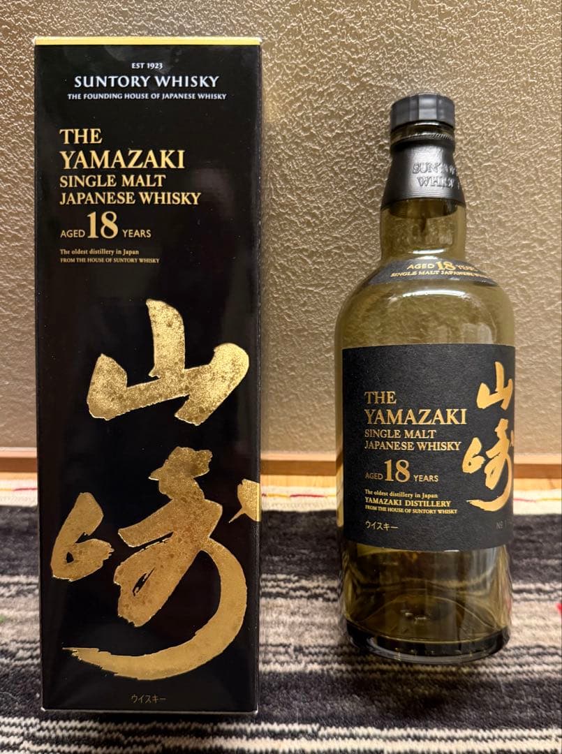 山崎18年の空瓶・空箱