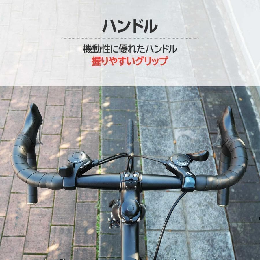 クロスバイク 自転車R1755 マウンテン ロード アウトドア ブラック