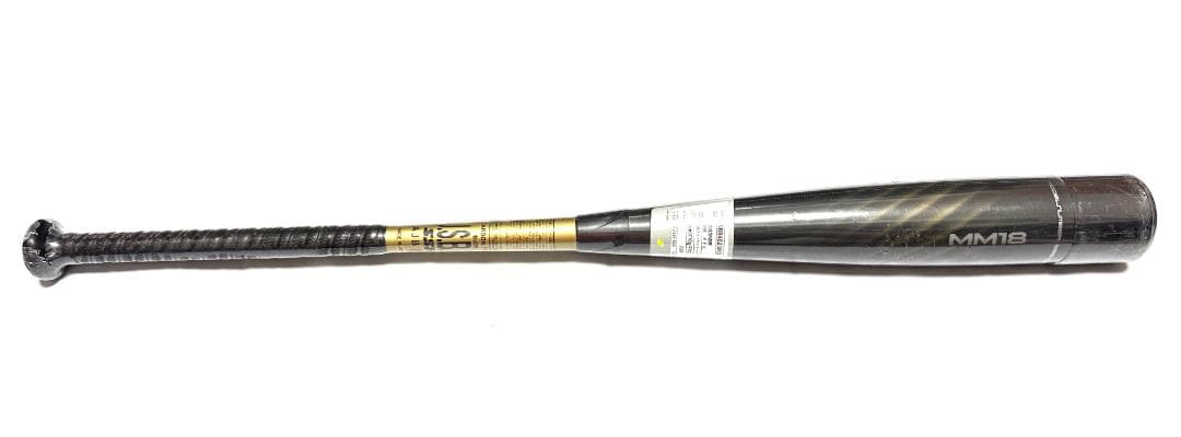 SSK MM18 バット 84cm 710g ミドルバランス 専用ケース付き