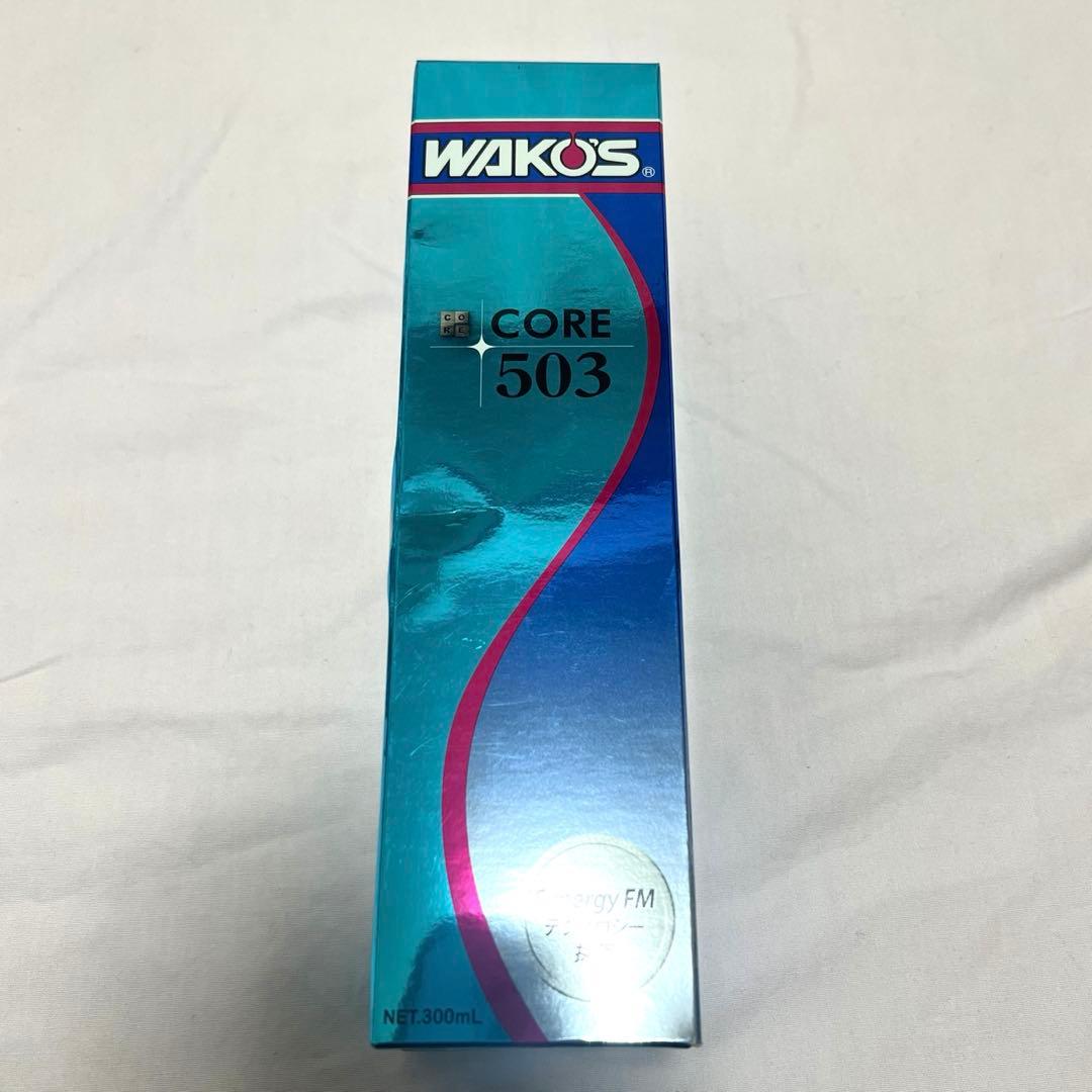 【新品同様】WAKO‘S CORE503 コア503 エンジンオイル添加材 1本
