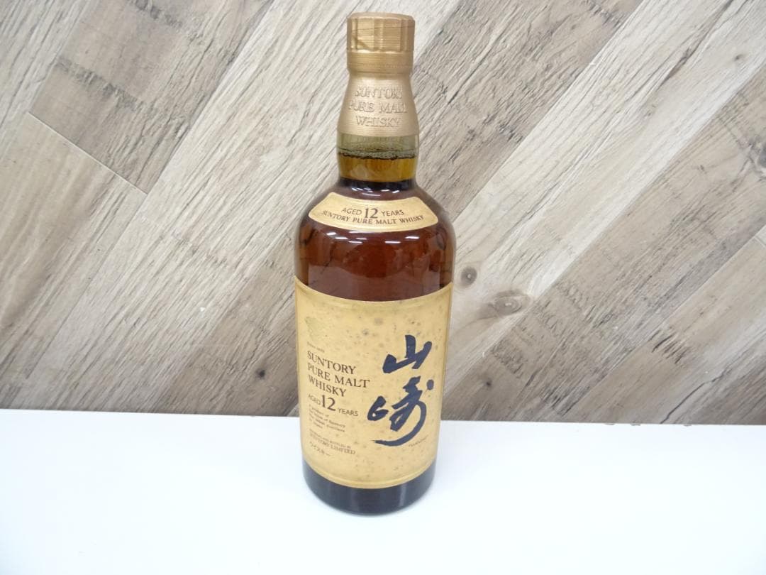 し*ん様 ア*バ様 鹿039 サントリーウイスキー 山崎 12年 750ml 4