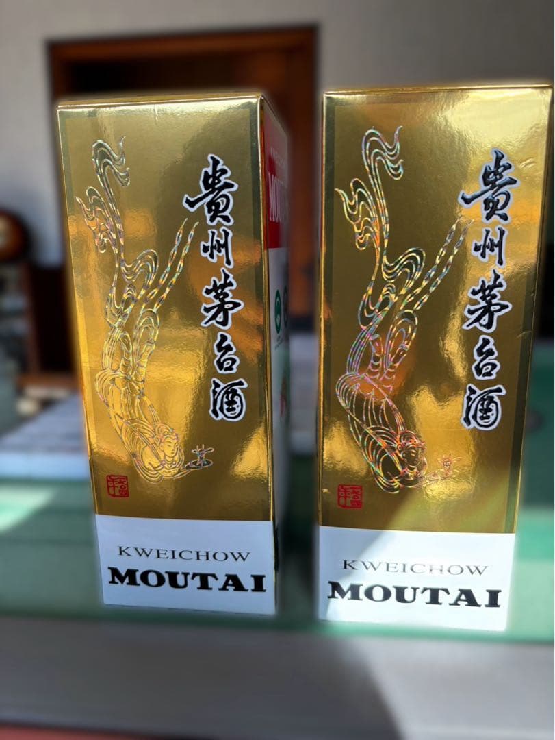 貴州マオタイ酒 茅台酒 500ml 2024年