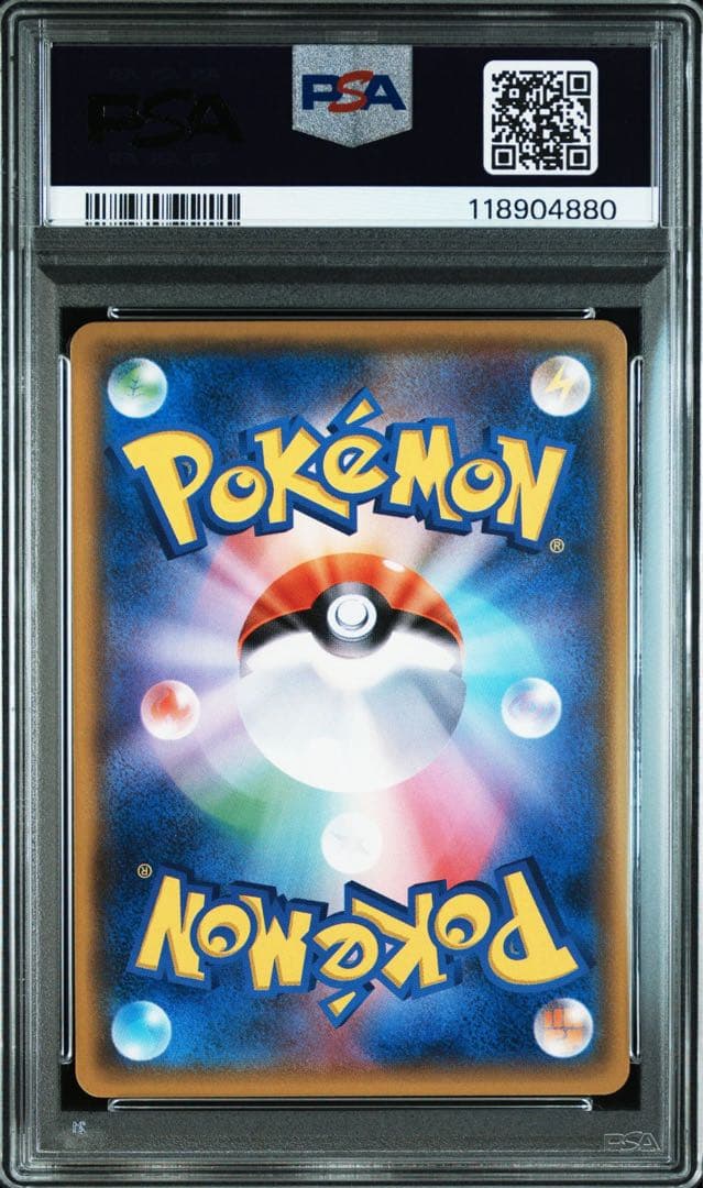 ミュウツーGX ☆ PSA6