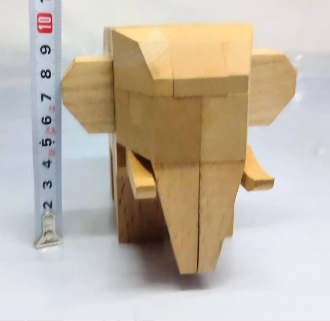 山中組木工房 　ゾウ　立体パズル　組木細工　グッドデザイン賞受賞　象　ぞう