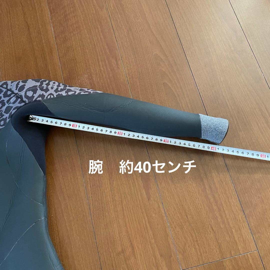 ★極美品！セミドライ レディース　レオパード柄★
