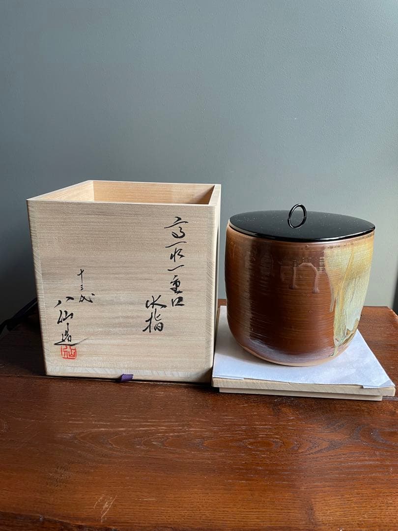 茶道具　水指　高取八仙　アンティーク品