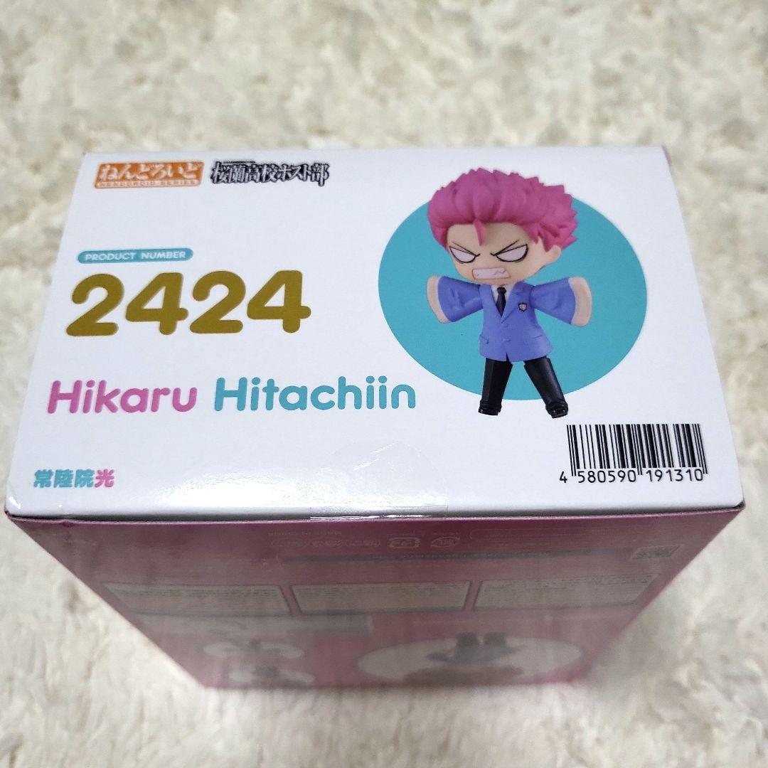 【未開封】桜蘭高校ホスト部 ねんどろいど 常陸院光