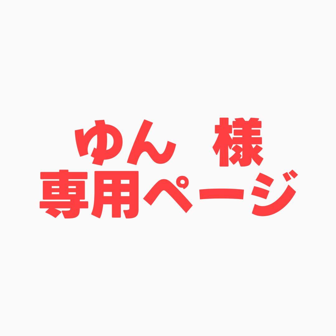 ゆんページ【新品未使用】クレセントルナ 星型 ピアス 片耳 ゴールド
