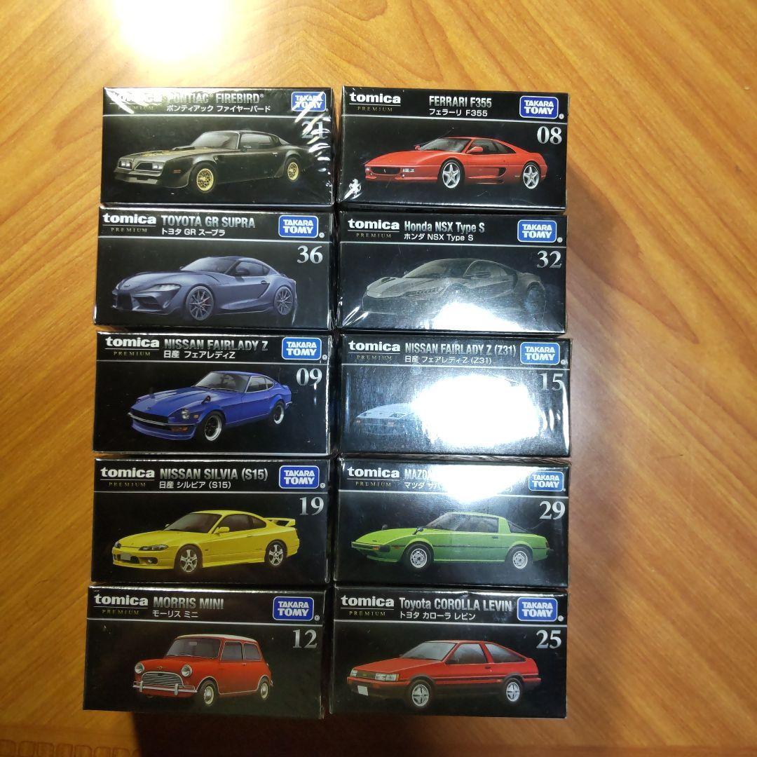 トミカ ミニカー 10台セット スケール1/62