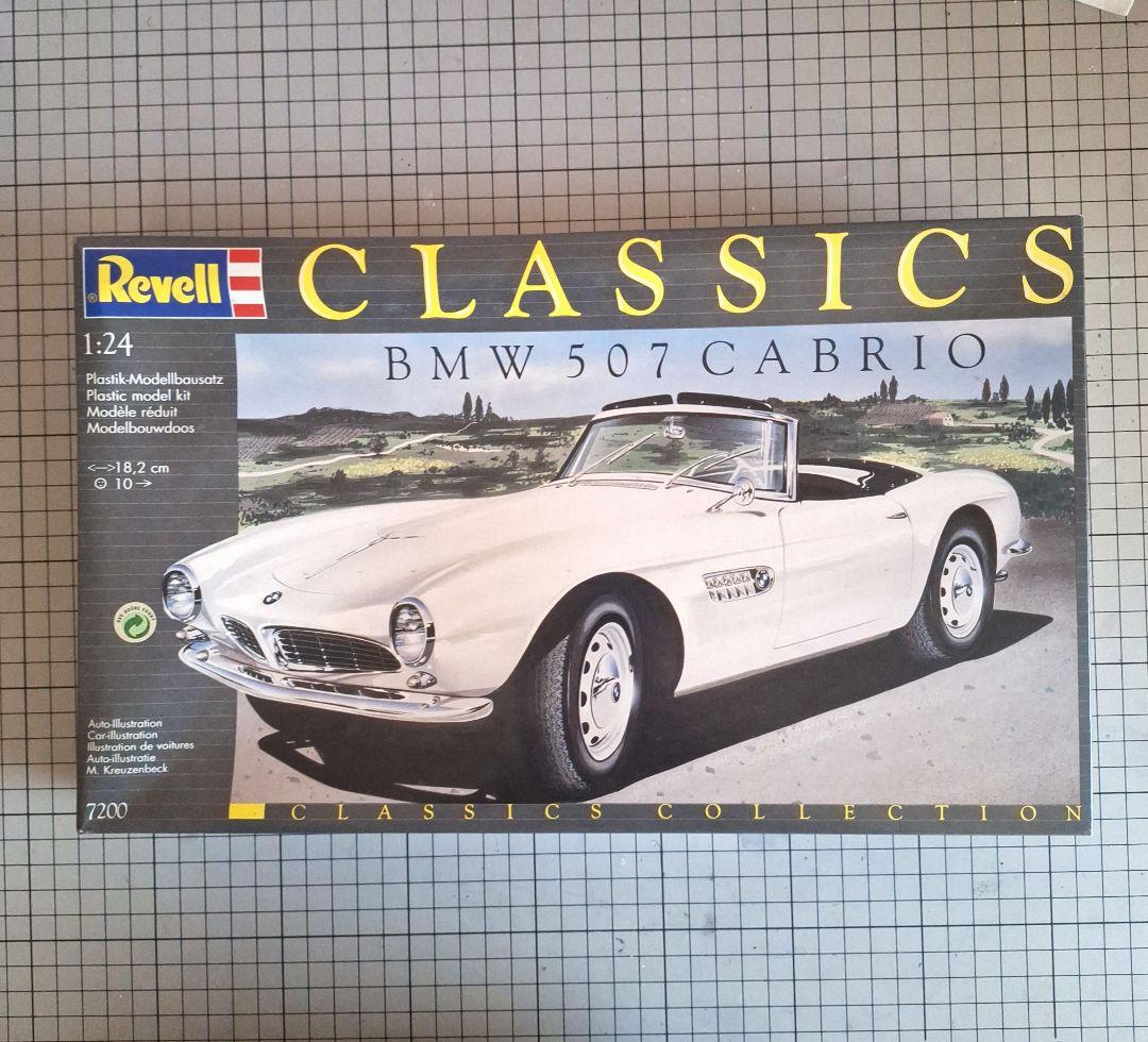 自動車 Revel l 1/24 BMW507 CABRIO