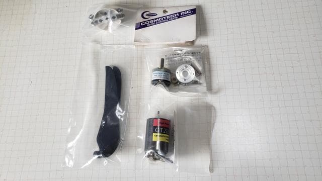 コスモテック遊星ギアダウンユニット 予備モーター付き 新品未使用品