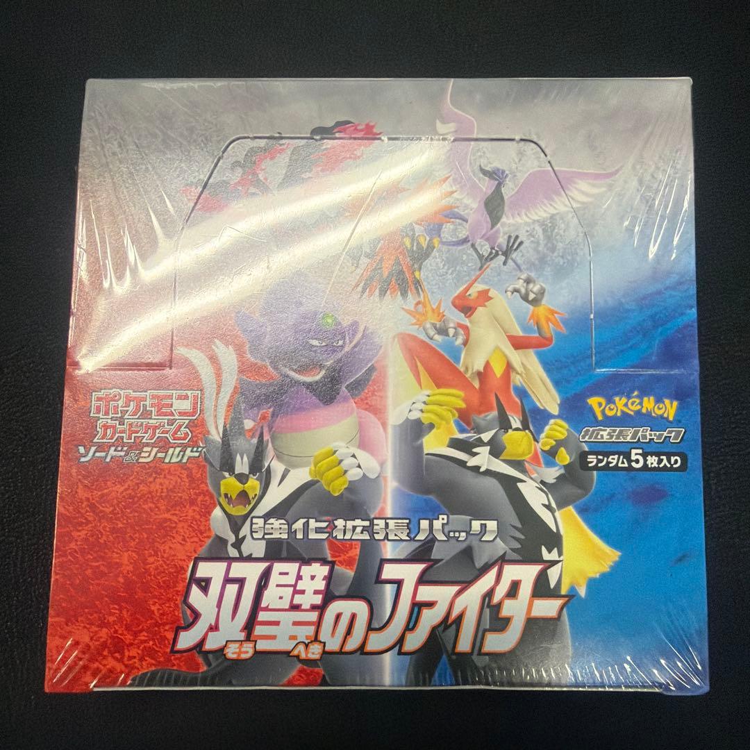 双璧のファイター　BOX　新品未開封　シュリンク付き　ポケモンカードゲーム