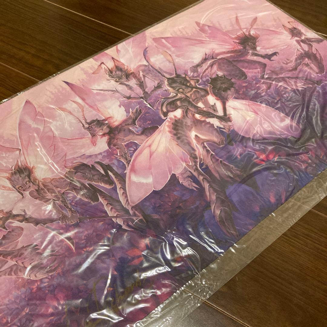mtg 苦花 プレイマット Lena Richards サイン入り
